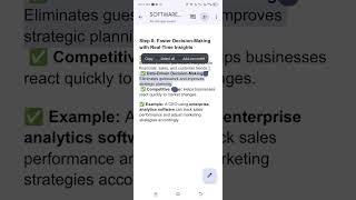 Smart Decisions, Big Profits: Real-Time Insights with Enterprise Software🔥⏳