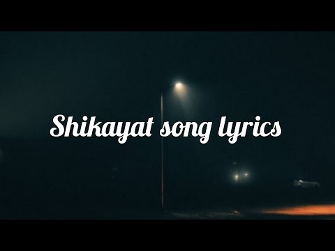 Shikayat |song |lyrics |AUR |Uraan|Ahad, Usama, Rafay |New song