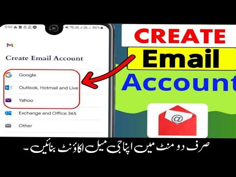 How to create Gmail account Video#GmailAccount #CreateGmail #EmailTutorial #HowToGmail #GmailSignUp