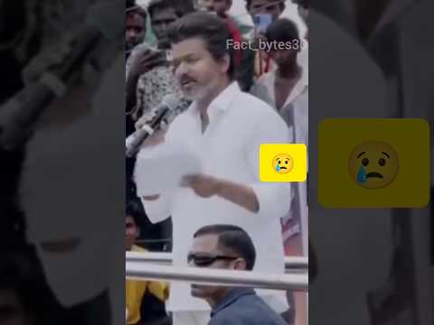 reality behind நாமக்கல் சம்பவம் #news #tvkmaanadu #tvkparty #tvkvijay