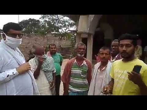 मोहनपुर गांव में रासन डिलर की मनमानी - 1