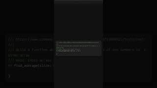 Rust Code Wars Kata Kyu8 calculate average (short)