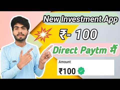 New Earning App Today| Instant Paytm Cash || Free Paytm Cash Trick 2025 | New earning app