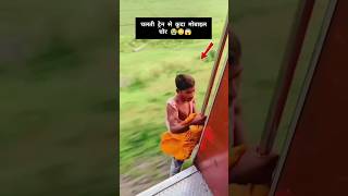 Mobile चोरी हो गया? तो ये मौका मत छोड़ना–फ्री में मिलेगा नया Phone #FreePhoneGiveaway#15AugustOffer