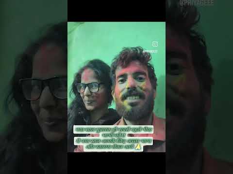 Happy new year🎉🎊 bhai bhabhi