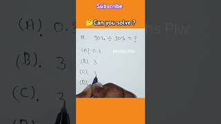 Percentage problem #maths #mathwise #mathsplw #mathstricks #khansirpatnawale #shorts