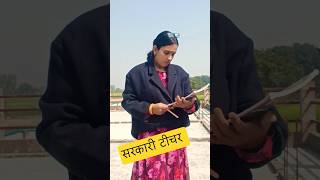 Transform Your Home With These Cools Tools 🔧#shorts #gadgets"116Welcome