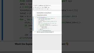 #HackerRank #ShoeShopChallenge – Compact One-Liner Version: collections.Counter Shoe Shop Problem