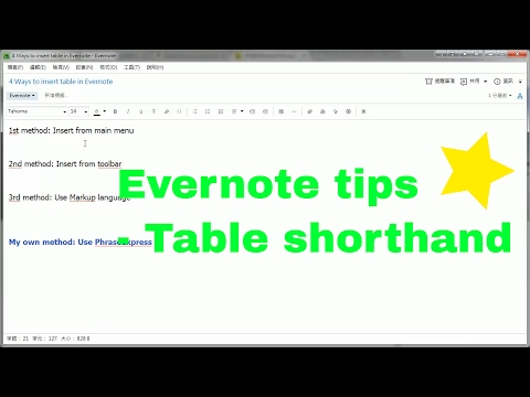 Shorthand to insert a table in Evernote with PhraseExpress