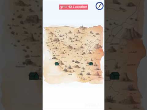 दुश्मन की Location ka pata Indian army kaise lagati hai #trending #army