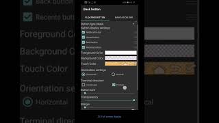 How To Setup Back Button In Android | all bottom button not working