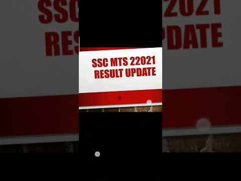 SSC MTS 2021 Result