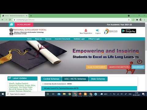 Scholarship schemes for Engineering & Diploma Students by AICTE