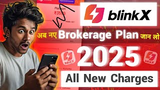 BlinkX Demat Zero Brokerage Plan All New Charges 2025 | BlinkX Trading App Review & All Charges?