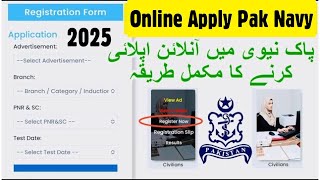 Pakistan Navy Sailor Jobs Online Apply 2025 | Pak Navy New Jobs 2025 | Pak Navy Online Apply 2025