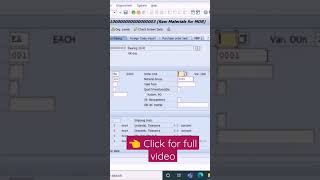 Learn about Variable Unit of measure and its price #sapfunctional #sapmm #sapforbeginners