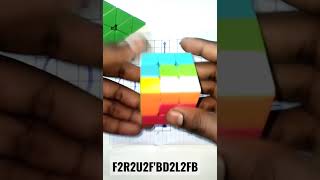 cool alphabet pattern on 3x3 rubix cube T pattern on all sides #youtubeshorts