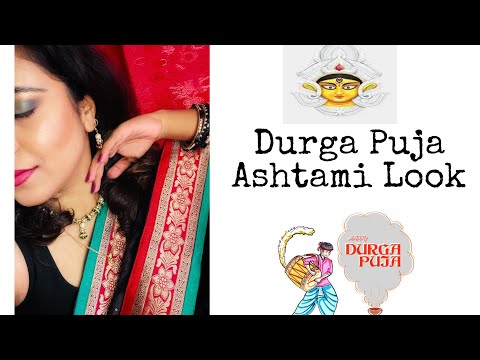 Durga Puja Ashtami Look | Flawless base | Halo Eyeshadow Look| Step by step Glam | Shaine Moitra