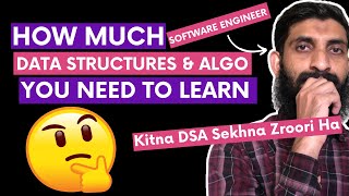 Why You Should Learn Data Structures and Algorithms