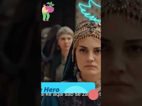 Kurulus Osman Urdu  Season 5   Trailer