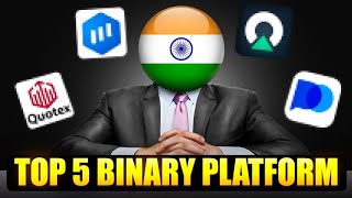 TOP 5 BEST BINARY OPTIONS TRADING PLATFORM IN INDIAN 2025