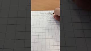 Y5 Compact addition