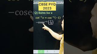 CBSE 2026 Inverse Trigonometric PYQ 2023 Maths for Class 12 #cbse2026 #maths#cbseboard #cbseclass12