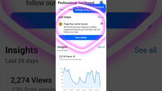 page has some issues | how to remove facebook page has some issue problem |#pagehassomeissues ❤️