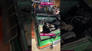 ガレージ拳 桃ひげチャンネル
