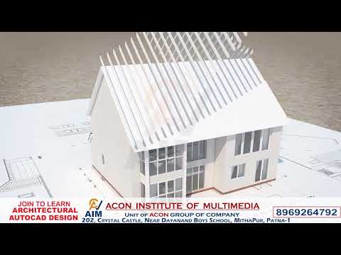 AutoCAD institute in patna | AutoCAD course | AutoCAD tutorial for civil engineers