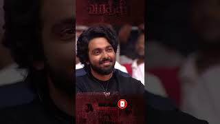 Golden Forming GV Prakash | Dhaunsh | Vaathi Audio Launch