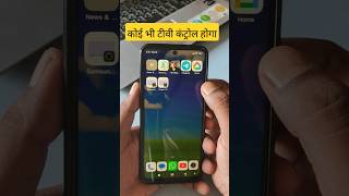 How to control any TV via Google Home App #tv #tvremote #mitvremote #digitaltv