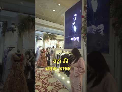 अगर आपकी शादी की तैयारी चल रही है, तो इस वीडियो को देखें! #weddingasia #exhibition #wedding #bride