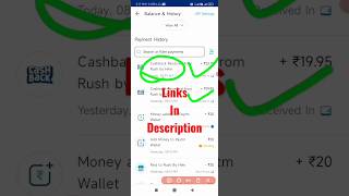 Best Earning App 🤑 Free Paytm Cash Earning App Today 2023 #freepaytmcash #workfromhome #money