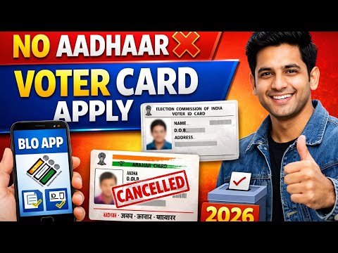 New Voter Card Apply 2026 | BLO App Process | Without Aadhaar E-Sign & Family Voter Number