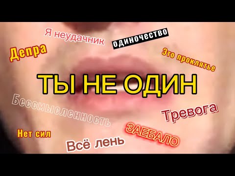 Новая попытка изменить свою жизнь