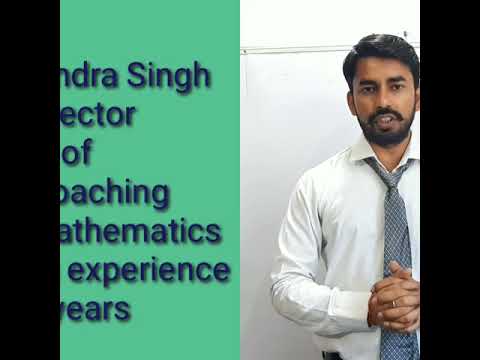 maths ki tricks