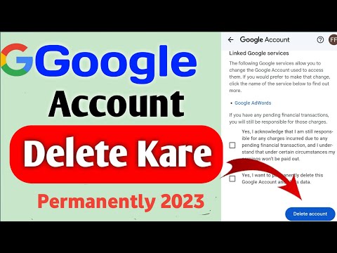 How to Delete Google Account Permanently | Google account delete kaise kare 2023 | Email id delete