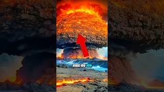 Top 5 Scariest natural disasters, Last was so terrifying #ytshorts #shorts