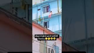 #sharechat #shortvideo