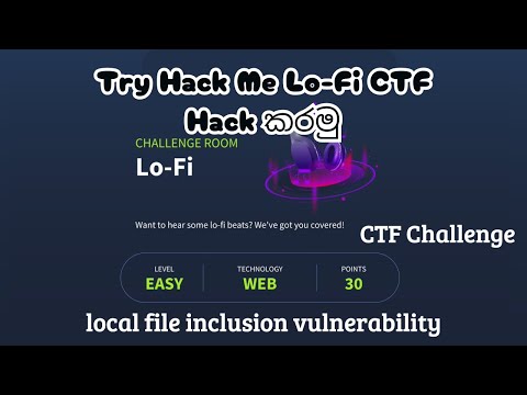 TryHackMe "Lo-Fi" CTF Walkthrough | LFI Vulnerability Explained in Sinhala