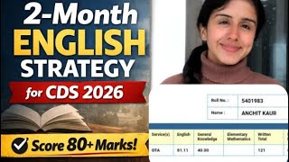 The Ultimate 2-month English strategy for CDS 1 2026|Score 80+ marks