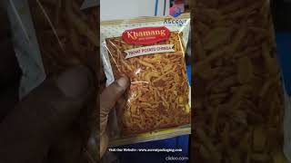 Nitrogen Flushing Band Sealer | Ascent Packaging Systems