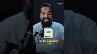 Ap Ko Kon C Programming Language Seekhni Chahye? #azadchaiwala #foryou