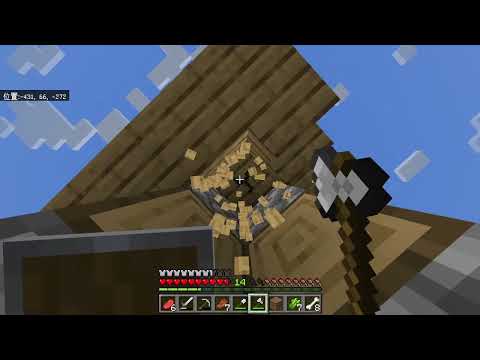 playing Minecraft bedrock EP 5