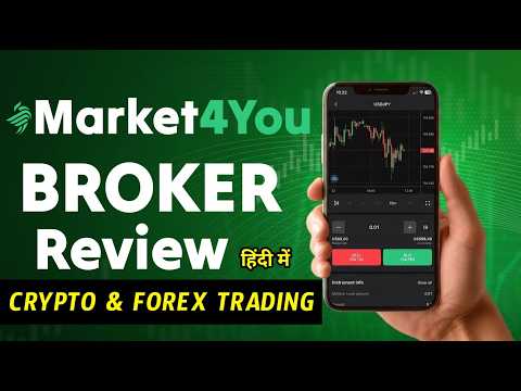 Best Broker Forex And Crypto | Market4you Broker | Market4You App Review 2026