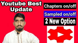 How to Enable/Disable Automatic Chapters on YouTube | Create Option On/Off on YT Studio|Pk