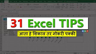 31 Excel Tips and Tricks In ONE Video | Complete Excel Course