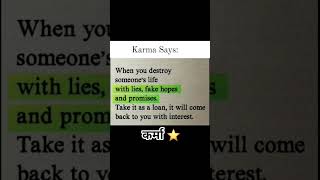 "Karma is the Real Judge 👁️"