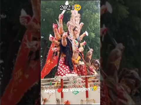 Maa Ka Visarjan 🥺 2024 #maadurga #murtivisarjan #shorts